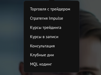 паритет групп паритет групп