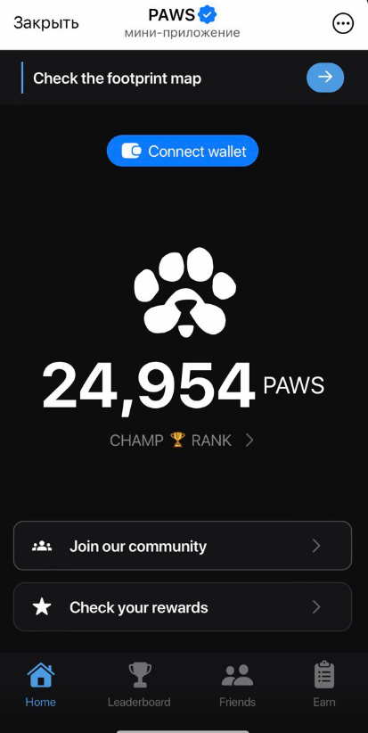 pawsog телеграмм бот pawsog телеграмм бот