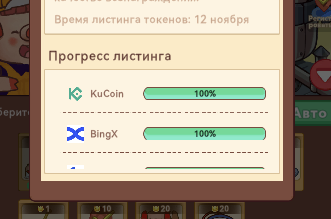 piggy piggy как играть piggy piggy как играть