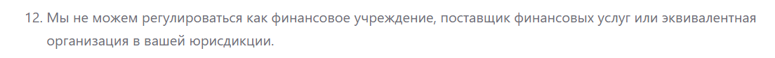 pionex мошенники телеграмм pionex мошенники телеграмм