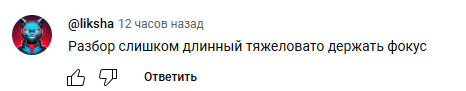 prizrak trade отзывы prizrak trade отзывы