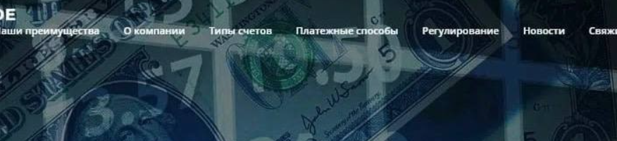 rich trade rich trade