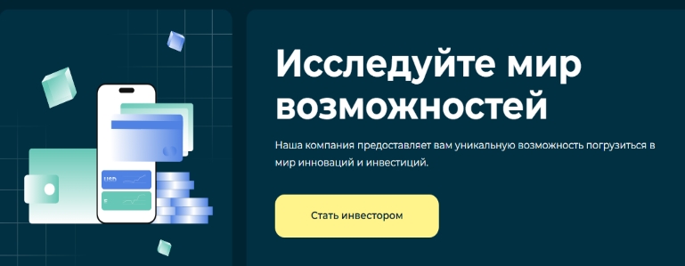 sativlam.com отзывы sativlam.com отзывы