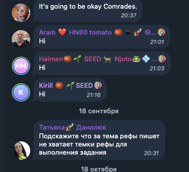 scam inc тапалка отзывы scam inc тапалка отзывы
