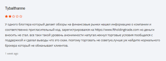 zaichkina zaichkina