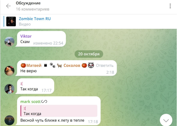 zombie town тг zombie town тг