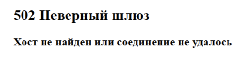Zepterbit Zepterbit