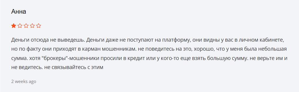 сентера гроуп сентера гроуп
