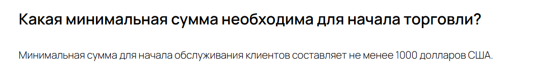 сентера груп сентера груп