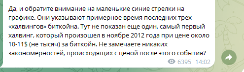 сергей григорян телеграмм сергей григорян телеграмм