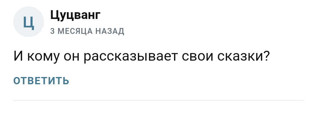 Сергей Инвестирует Сергей Инвестирует