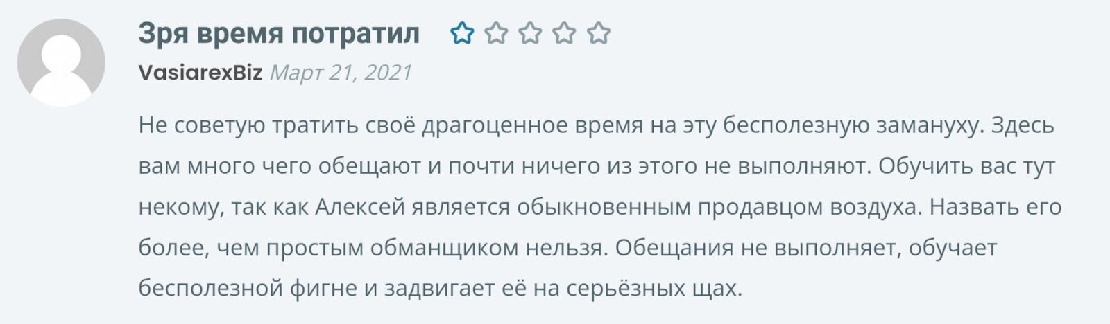 школа срединного инвестирования KW алексей адамович школа срединного инвестирования KW алексей адамович