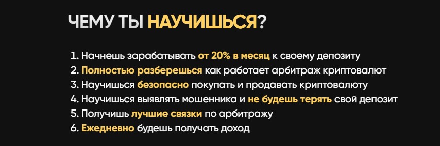 шурик егор шурик егор