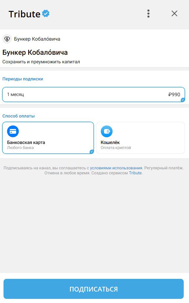 сигма трейд отзывы сигма трейд отзывы