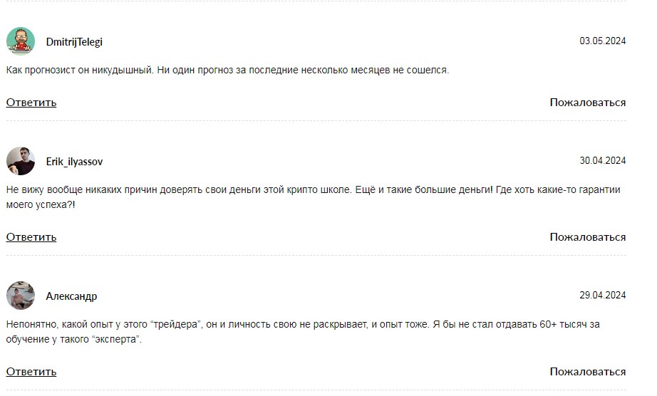 sigmv28 ютуб sigmv28 ютуб