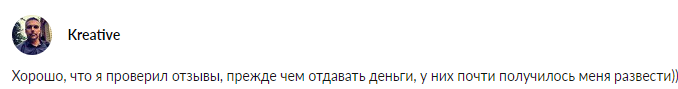 signals stock отзывы signals stock отзывы
