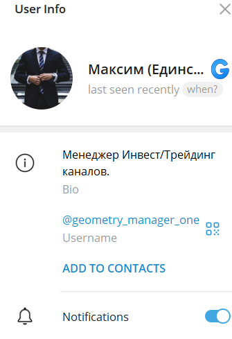 signals stock отзывы signals stock отзывы