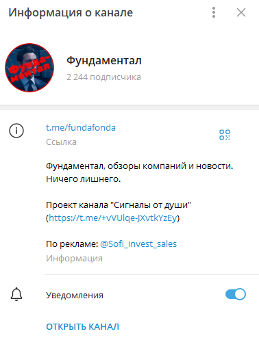 сигналы от души телеграмм сигналы от души телеграмм