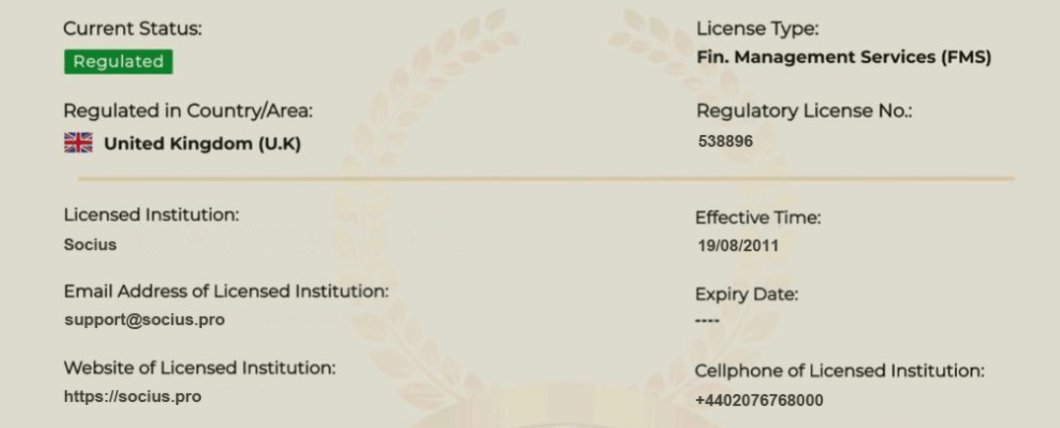 socius pro отзывы socius pro отзывы