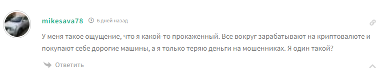 советник марафон телеграмм канал советник марафон телеграмм канал