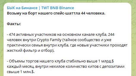 thebyk thebyk