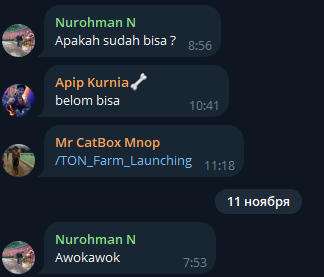 ton farm ton farm