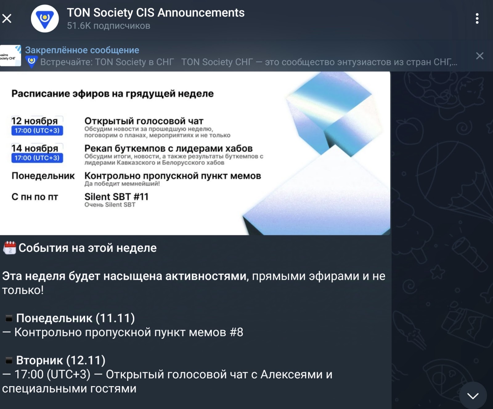 tonsocietycishub tonsocietycishub