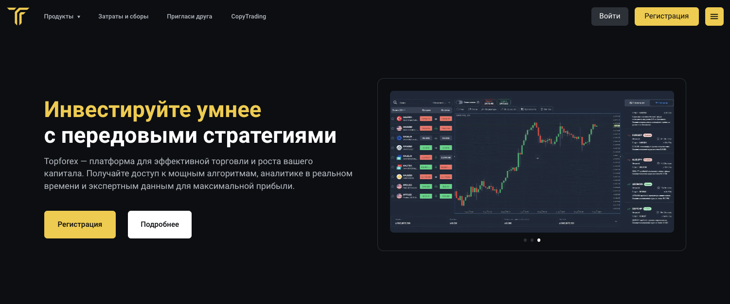 top forex top forex