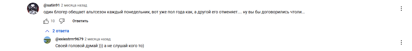 Toxa3333 Toxa3333