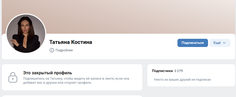trader online отзывы trader online отзывы