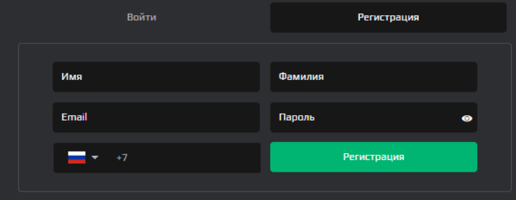 trades alfaeuropa com отзывы trades alfaeuropa com отзывы