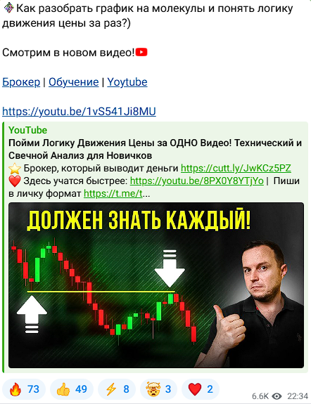 tradingcooach tradingcooach