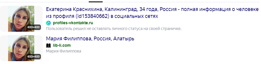 учебка work247 отзывы учебка work247 отзывы