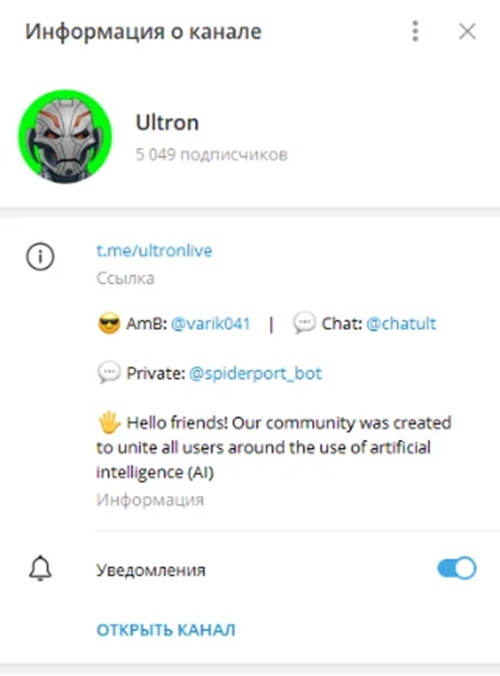 ultronlive ultronlive