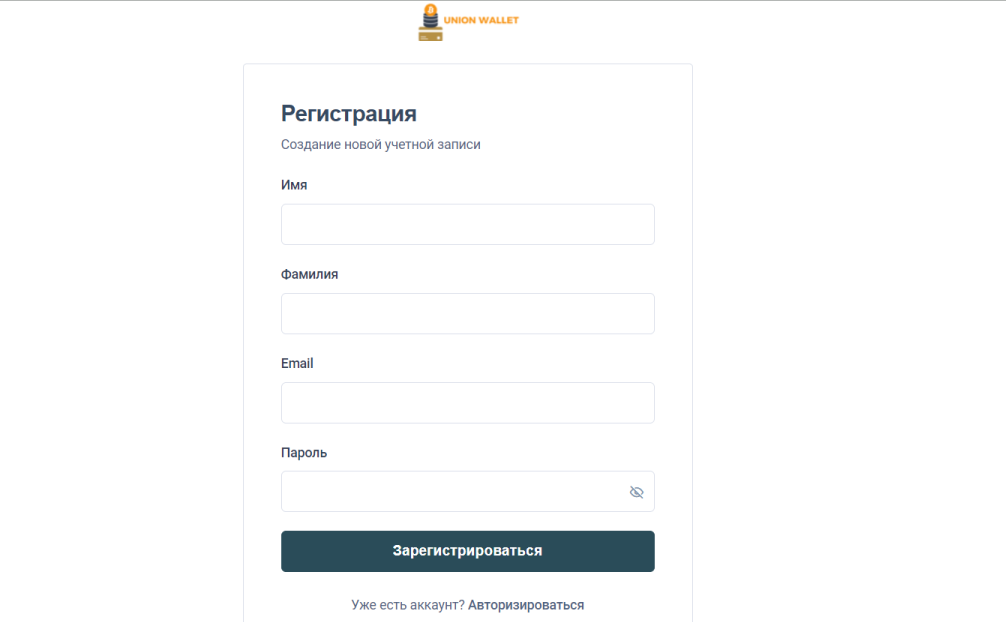 unionwallet ru unionwallet ru