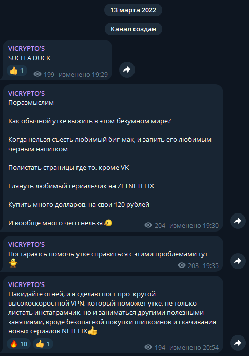 vicryptos vicryptos