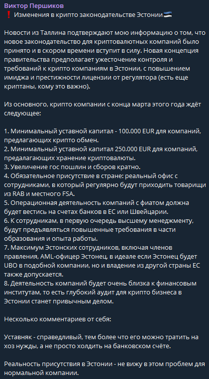 виктор першиков виктор першиков