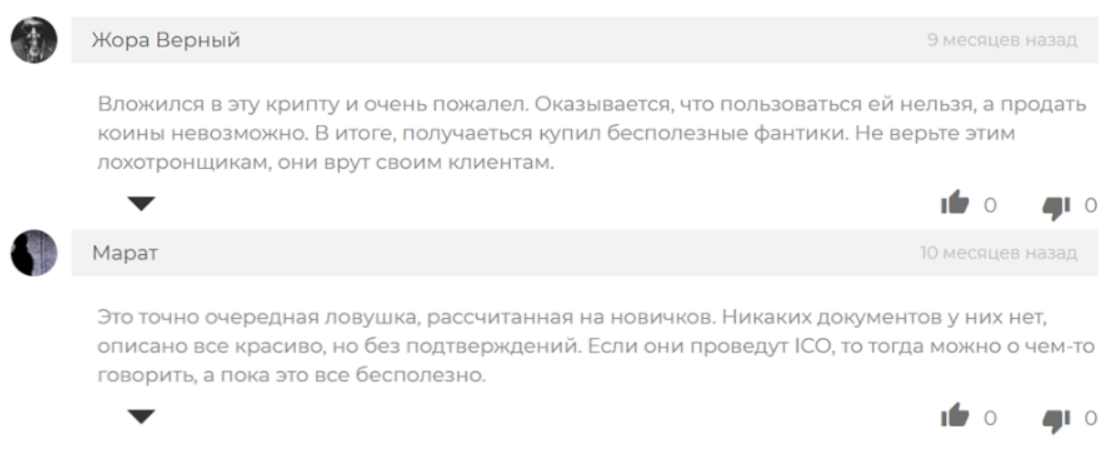 vipcoin gold vipcoin gold