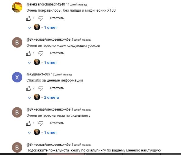 владимир сочи трейдер владимир сочи трейдер