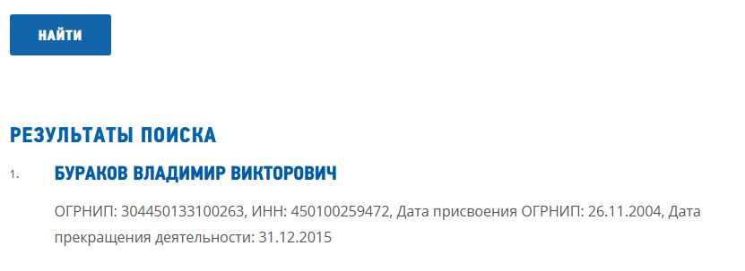 владимир сочи трейдинг владимир сочи трейдинг
