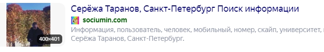 ворк 247 отзывы ворк 247 отзывы