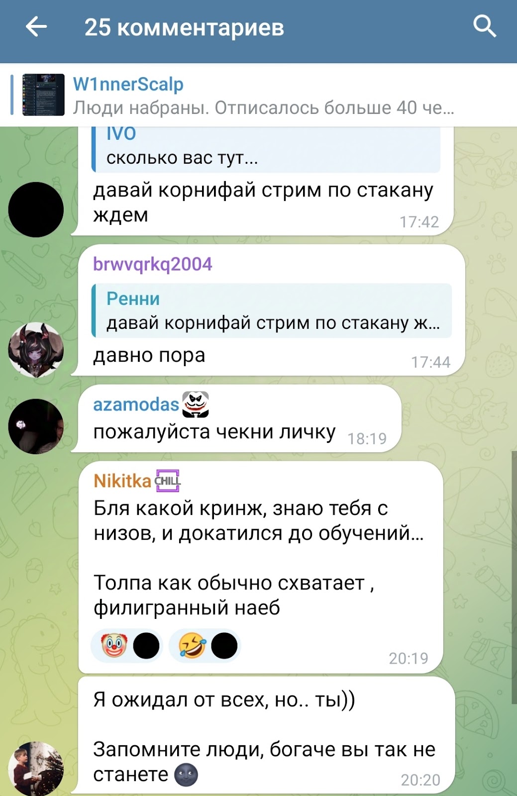w1nnerscalp w1nnerscalp