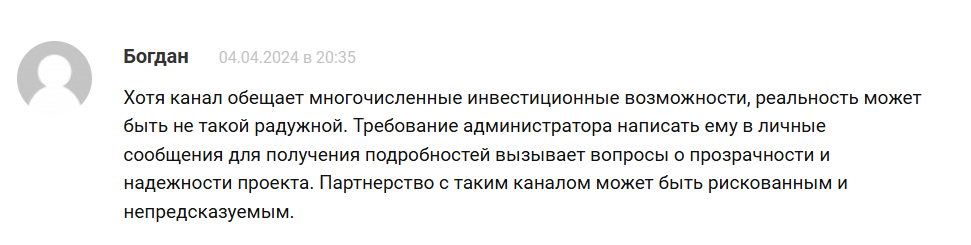 x management x management