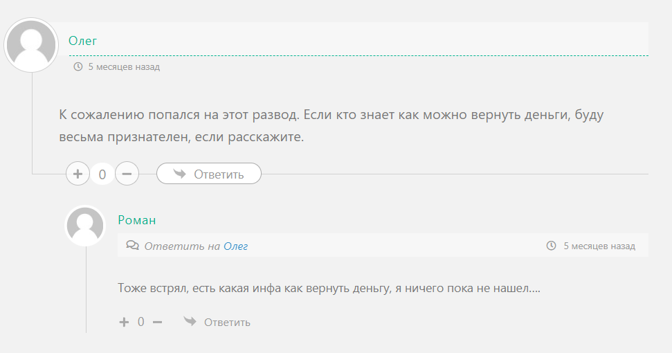 xid крипто xid крипто