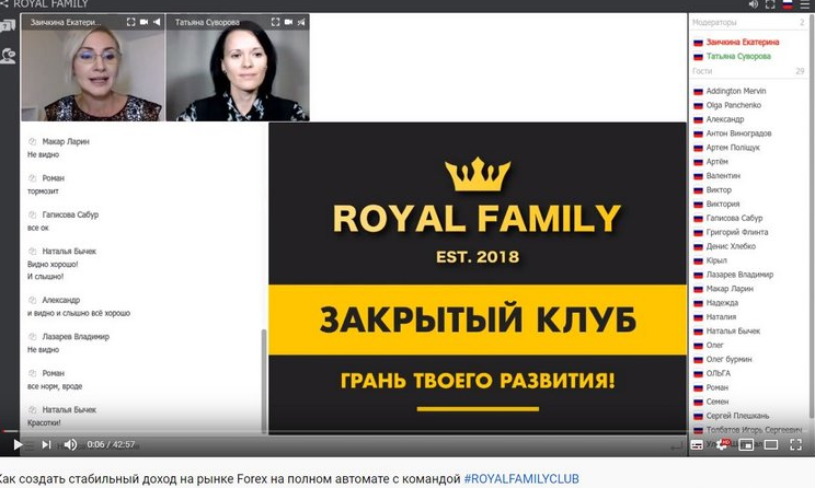 екатерина заичкина екатерина заичкина