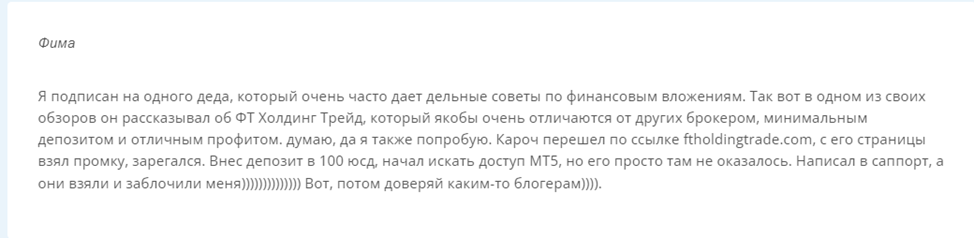 екатерина заичкина ютуб екатерина заичкина ютуб