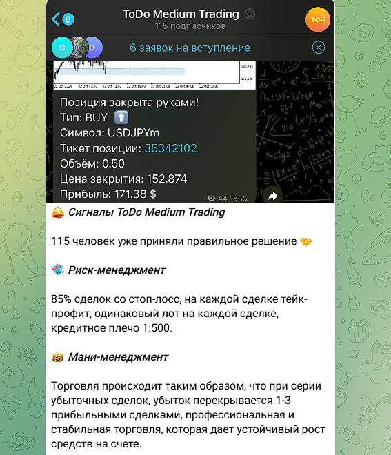 евгений романов отзывы евгений романов отзывы