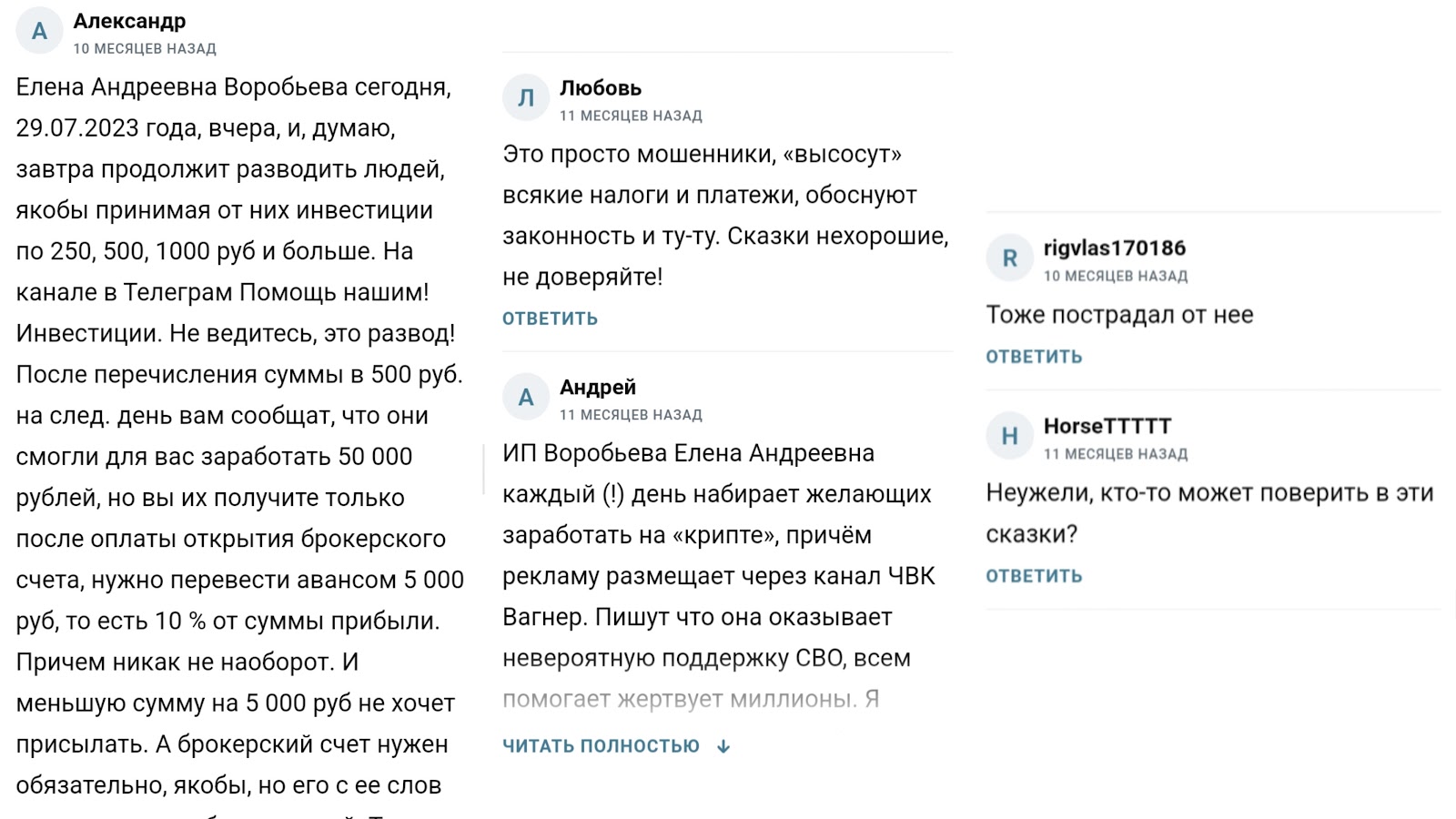Z аработок на крипте ФИНАНСЫ ANTI Zаработок на крипте ФИНАНСЫ ANTI