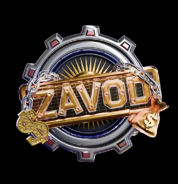 Zavod Новостной Канал