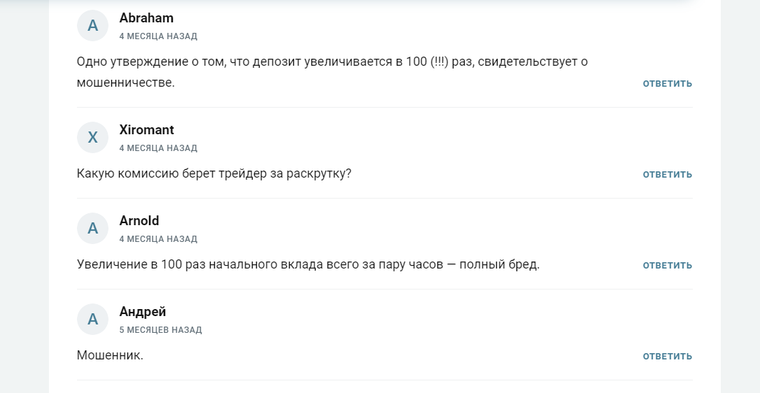 зайди срочно тг канал зайди срочно тг канал
